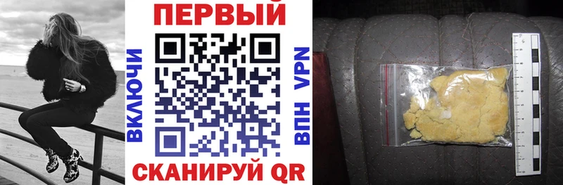 Амфетамин Розовый  блэк спрут ссылки  Урень 