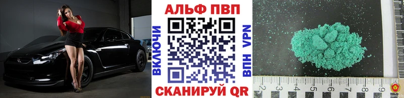 A PVP СК КРИС  Урень 