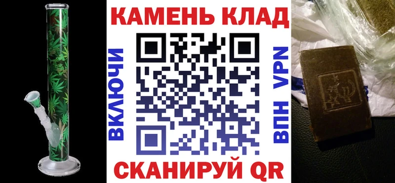 Гашиш гарик  Урень 