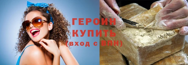тгк Лихославль