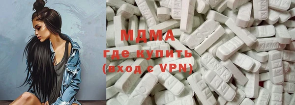 тгк Лихославль
