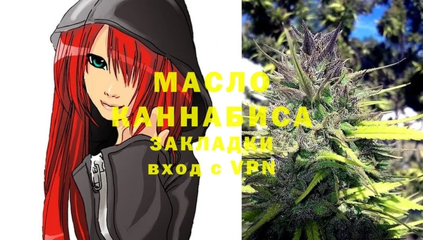 mix Лиски