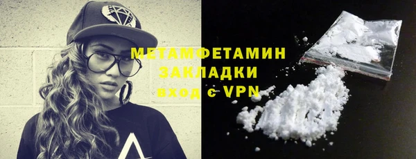 mix Липки