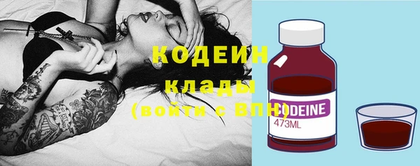 mix Липки