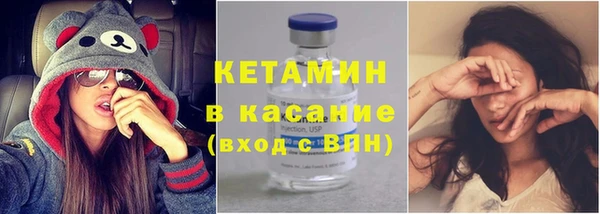 тгк Лихославль