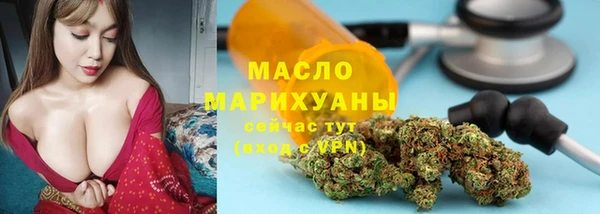 mix Липки