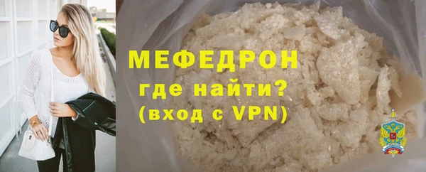 ешки Лагань
