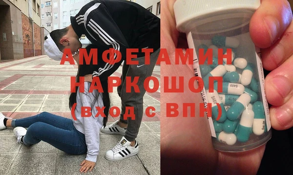 mix Лиски