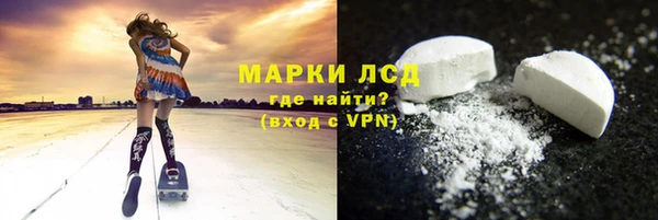 mix Лиски