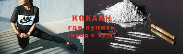 mix Липки