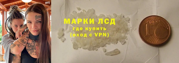mix Лиски