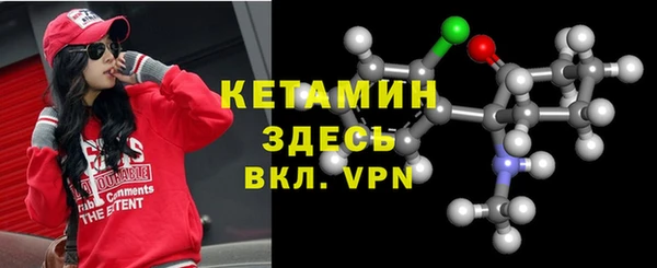 mix Лиски