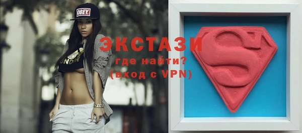 mix Липки