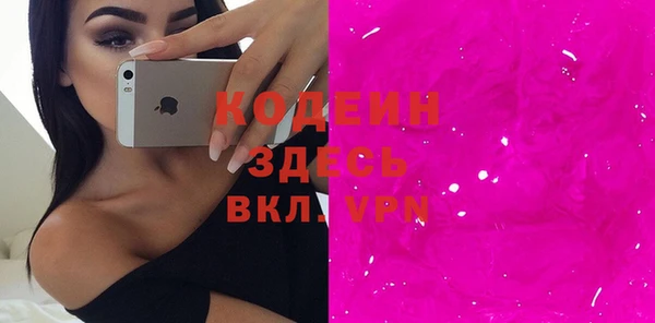 mix Лиски