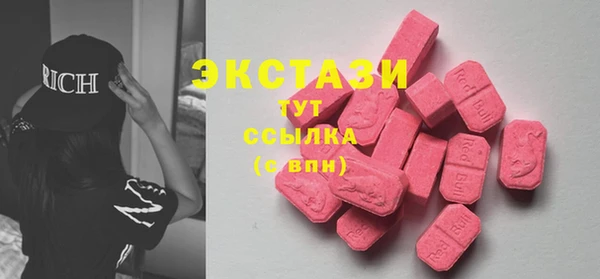 mix Лиски