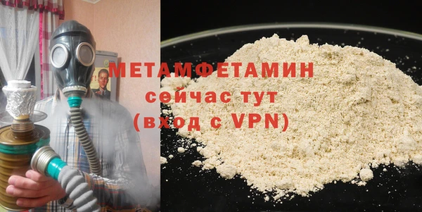 mix Лиски