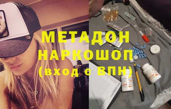 mix Липки