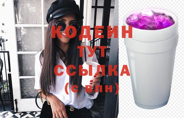 тгк Лихославль