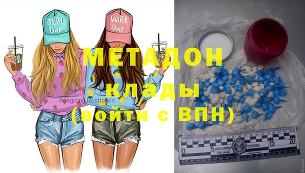 тгк Лихославль