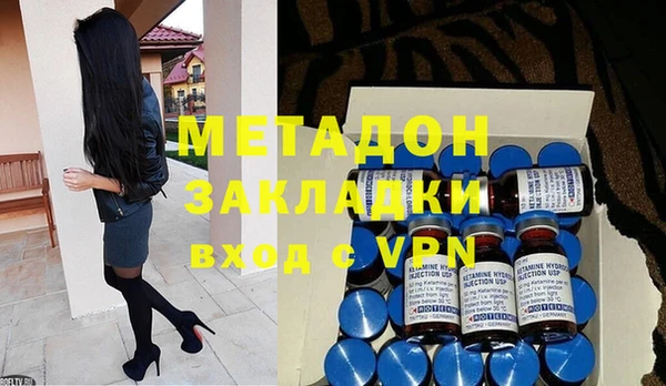 mix Лиски