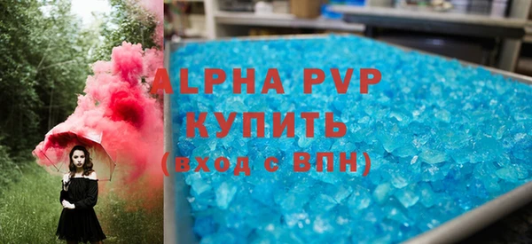 mix Лиски