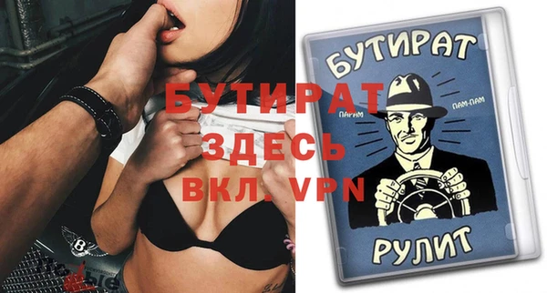 mix Лиски