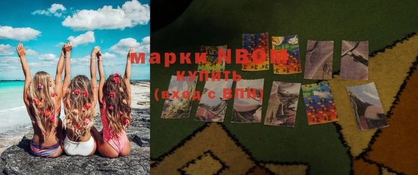 mix Липки