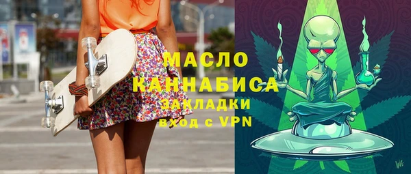 mix Липки