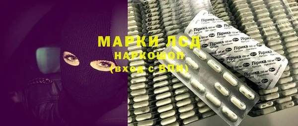 mix Лиски