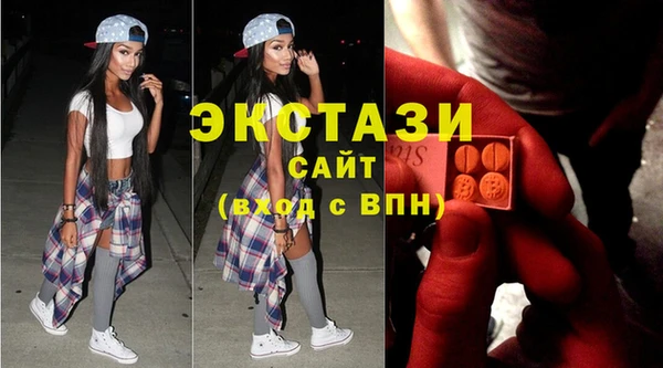 mix Лиски