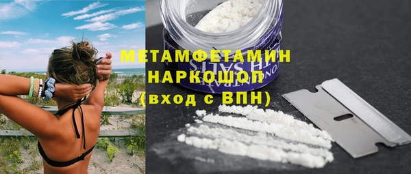 тгк Лихославль