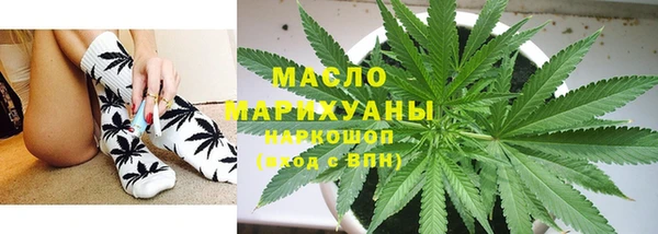 mix Липки