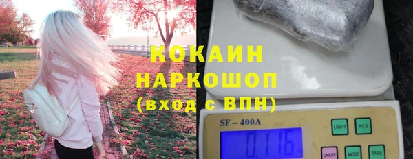 mix Липки