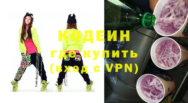 тгк Лихославль