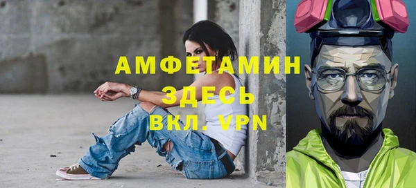 тгк Лихославль