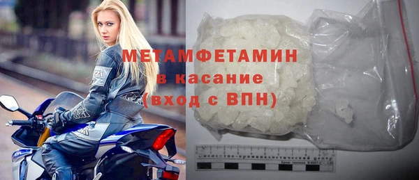 mix Липки