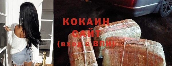 тгк Лихославль