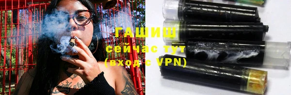 mix Липки
