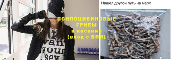 mix Липки