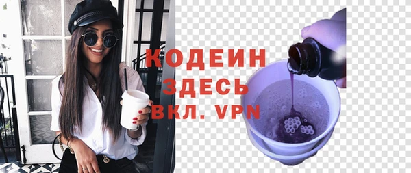 mix Липки